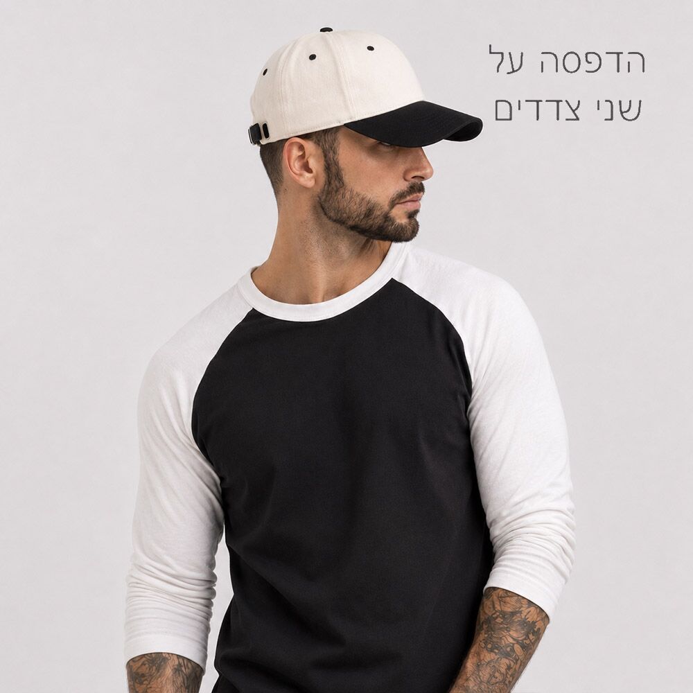 כובע סקורפיון