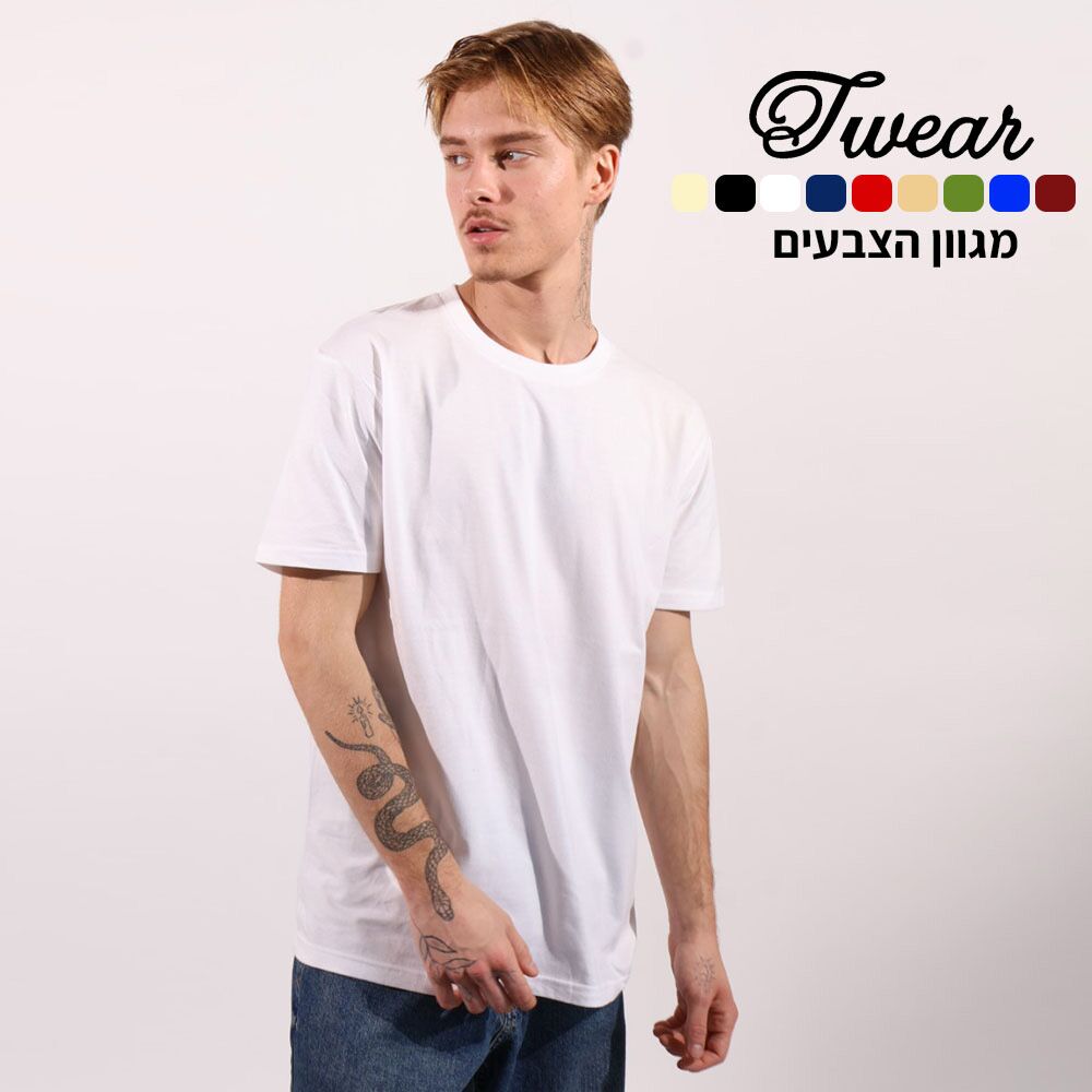 חולצת טי וור הדפסה על חולצות בהתאמה אישית צד הדפסה אחד
