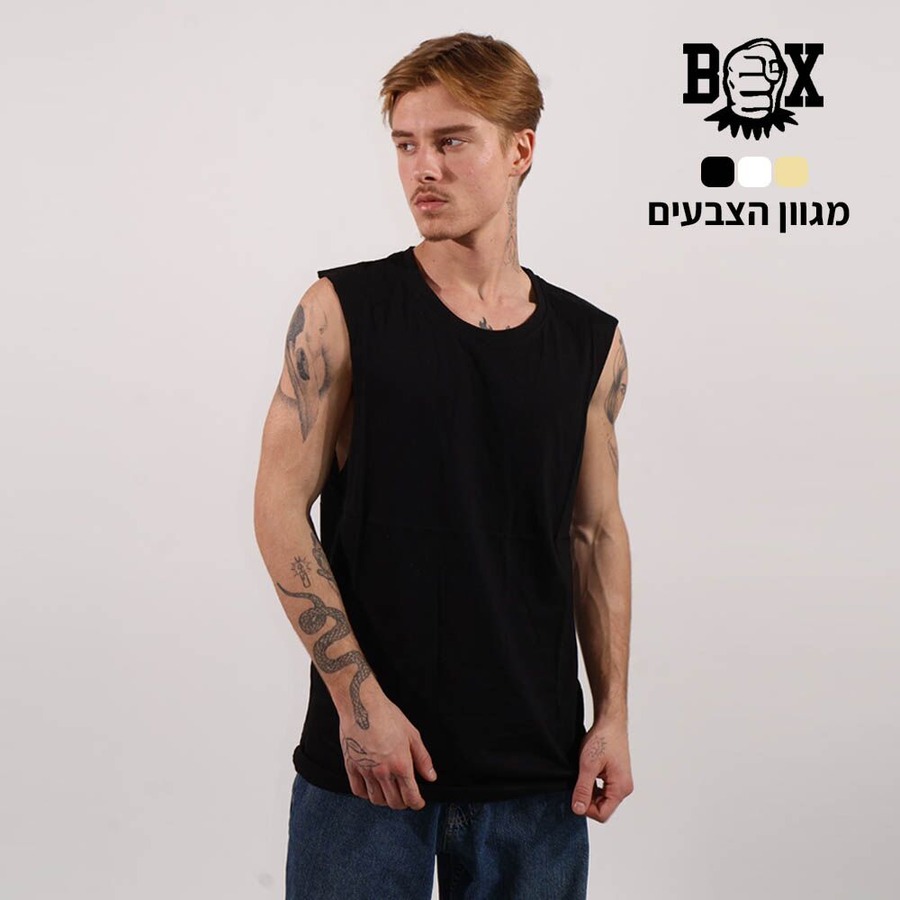 ראשית גופיות גולשים צד אחד