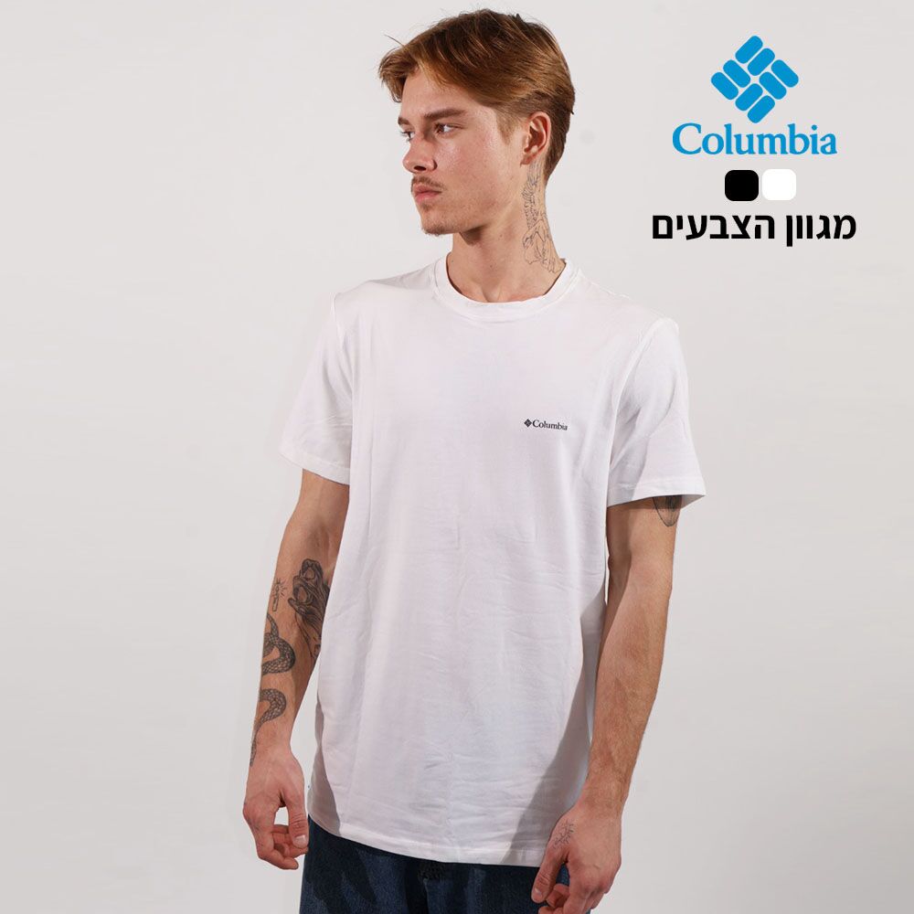 קולומביה צד הדפסה אחד קדימה