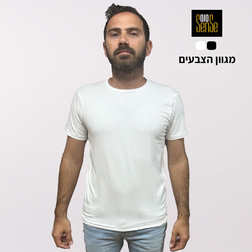 חולצת לייקרה בהתאמה אישית