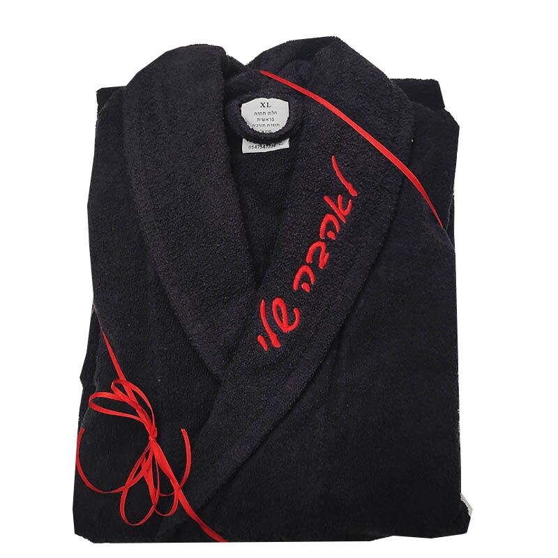 חלוקי מגבת סמירנה – תמונה 2