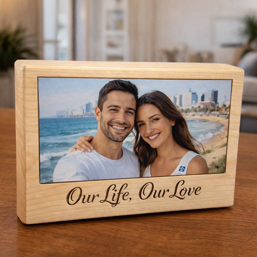 *LoveBlock* בלוק עץ עם תמונה אישית וחריטה בלייזר | מתנה מרגשת בעיצוב עצמי – תמונה 4