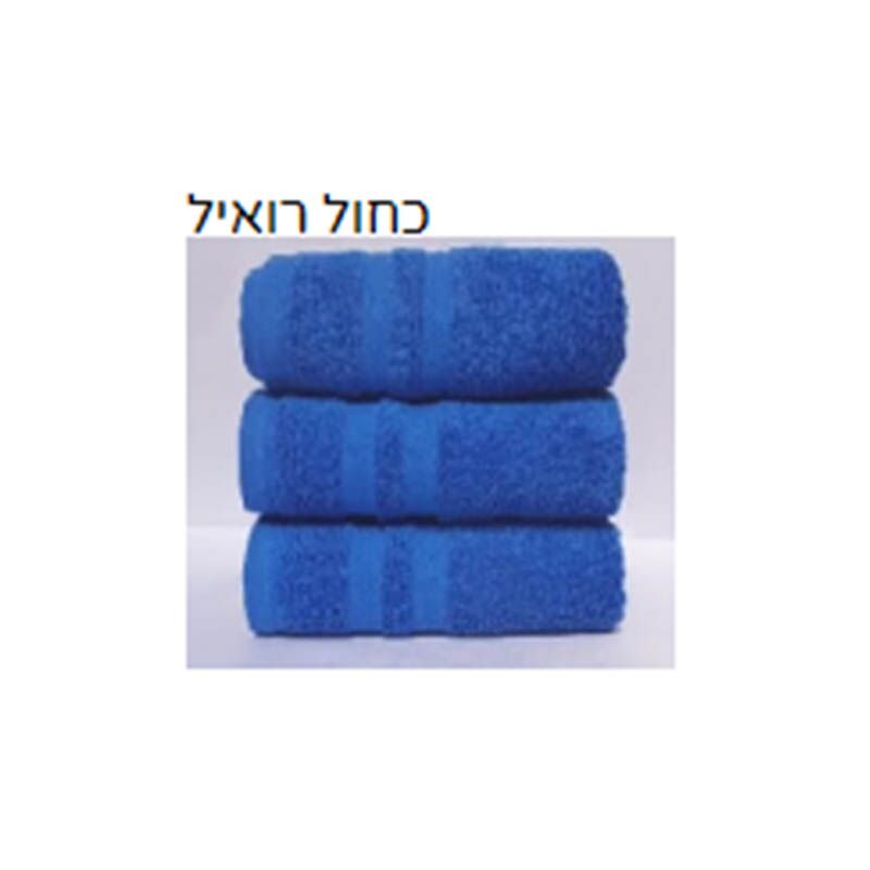 מגבות איכותיות ועבות במבחר צבעים – תמונה 8