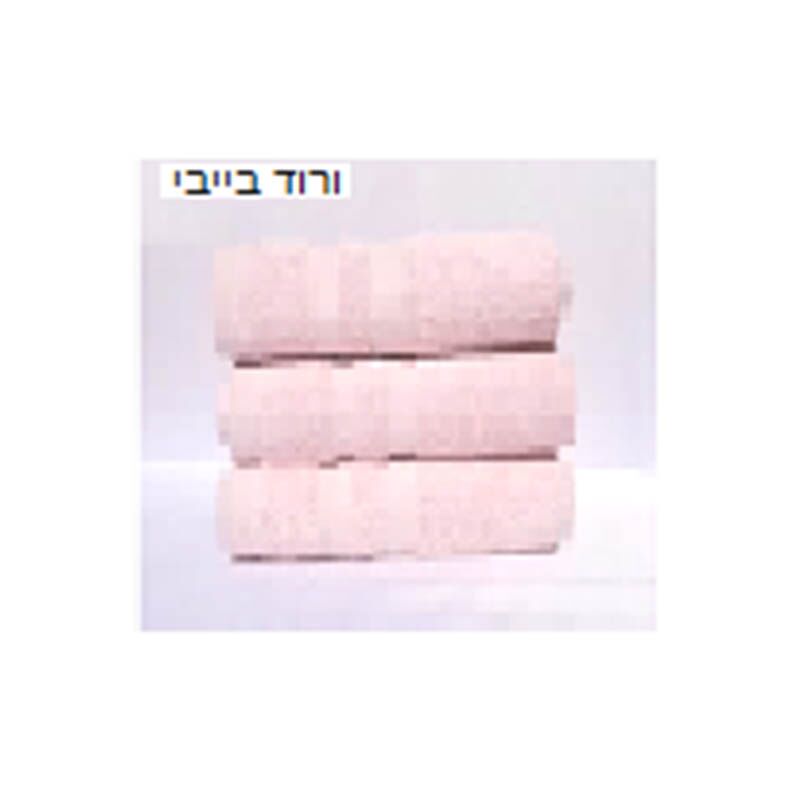 מגבות איכותיות ועבות במבחר צבעים – תמונה 7