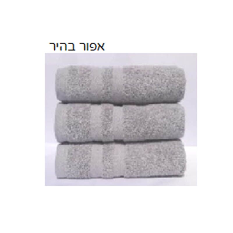 מגבות איכותיות ועבות במבחר צבעים – תמונה 5