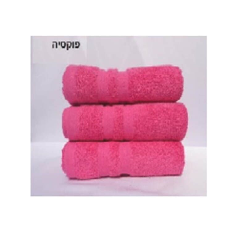 מגבות איכותיות ועבות במבחר צבעים – תמונה 3