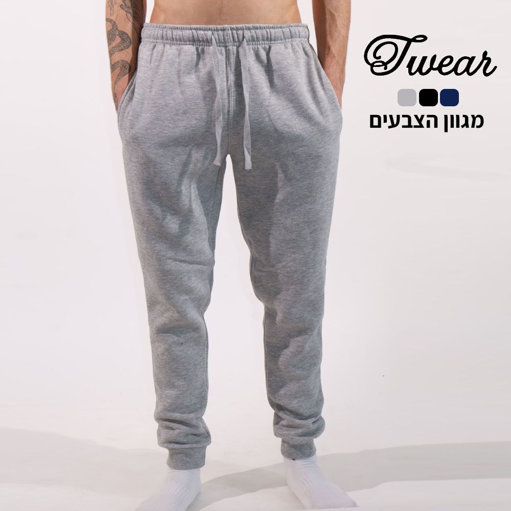 הדפסה על טרנינג אפור מלאנג