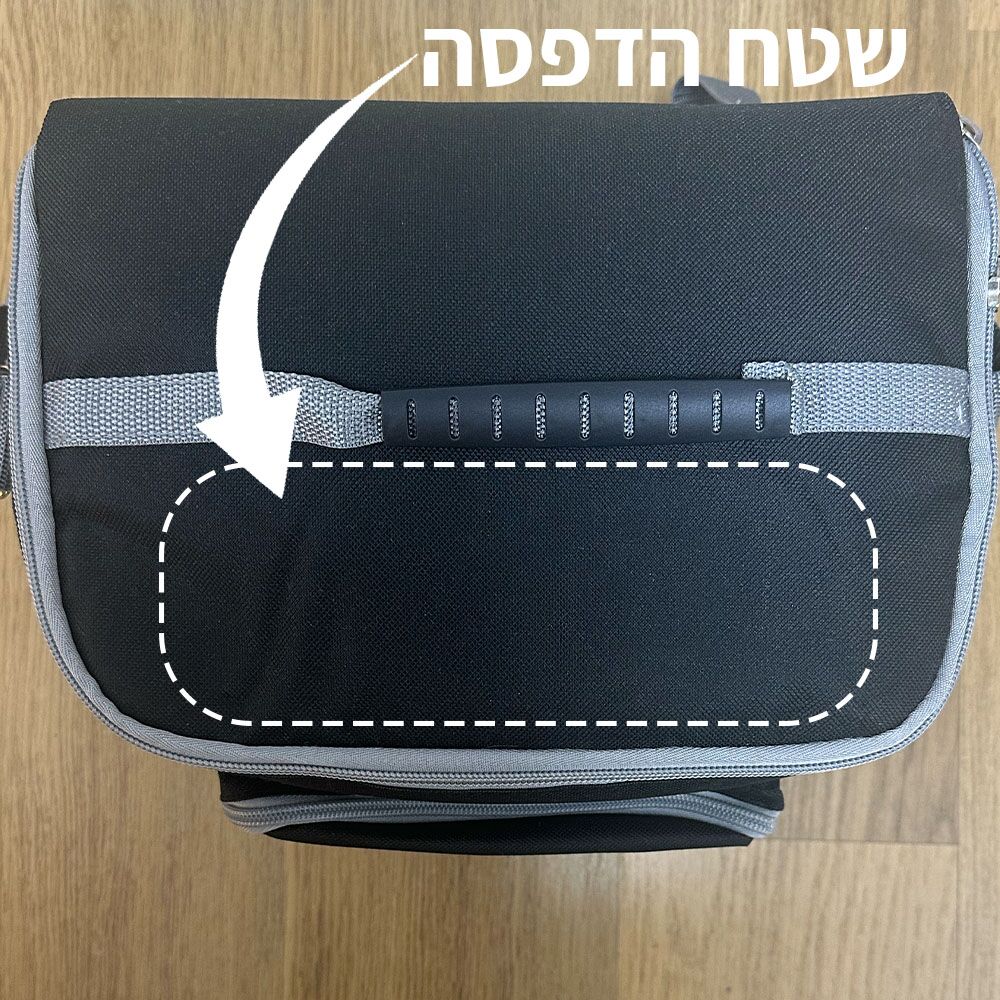 פקל קפה בעיצוב עצמי
